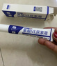 TOOLDOO果酸VE尿素霜維生素e乳改善干燥疙瘩毛囊角質(zhì)身體乳保濕50g 曬單實拍圖