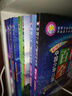 中國少年兒童百科全書全套8冊少兒版 探索奇趣奧秘 激發(fā)創(chuàng)新靈感科普讀物科學課外書籍 曬單實拍圖