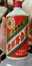 茅臺（MOUTAI）華致酒行 貴州茅臺酒飛天茅臺  醬香型白酒 收藏名酒商務 53度 500mL 6瓶 整箱裝 隨機年份 曬單實拍圖