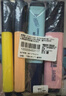施德樓（STAEDTLER）馬卡龍4色熒光筆 1+5mm學(xué)生考試劃重點(diǎn)辦公標記號筆 兒童手抄報專(zhuān)用手賬彩筆開(kāi)學(xué)必備用品364CBK4 曬單實(shí)拍圖