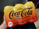 可口可樂(lè )韓國進(jìn)口 零度無(wú)糖 檸檬汽水碳酸飲料350mL*6罐 曬單實(shí)拍圖