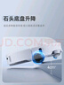 石頭（roborock）掃地機(jī)器人掃拖一體 P20 Pro 掃拖洗烘一體機(jī) 自動(dòng)集塵熱水洗拖布擦地拖地洗地機(jī)吸塵器 A1340RR 曬單實(shí)拍圖