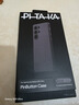 PITAKA適用三星S25Ultra手機殼凱夫拉超薄全包防摔閃按殼快捷鍵非碳纖維MagSafe磁吸保護套高級感男 黑灰 曬單實(shí)拍圖