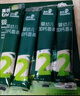 英氏（Engnice）嬰幼兒加鋅面條豬肝菠菜味225g輔食小寶寶嬰兒兒童早餐蔬菜面細面 曬單實拍圖