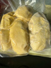 京鮮生泰國金枕冷凍新鮮榴蓮肉單袋凈重1000g 冷凍新鮮榴蓮 低溫水果 曬單實(shí)拍圖