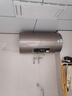 史密斯（A.O.SMITH）全國補貼20%電熱水器60升80升終身免換鎂棒3kW速熱家用洗澡一級能效節能儲水式健康耐用升級ED3 60L 3000W 長(cháng)款 曬單實(shí)拍圖