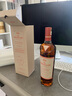 麥卡倫（MACALLAN）蘇格蘭單一麥芽威士忌洋酒雪莉桶皓鉆斯佩塞英國原瓶進(jìn)口跨境直採 麥卡倫自然幻境 700ml 曬單實(shí)拍圖