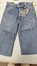 Levi's商場同款李維斯日本制24秋新品女STRAIGHT直筒牛仔褲A5888 000 26 (27) 曬單實(shí)拍圖