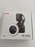 神牛（Godox） MF-R76/ML150II二代環(huán)形閃光燈生態(tài)昆蟲微距攝影口腔牙科熱靴閃光燈眼神攝影補光燈微距閃光燈 【升級款】神牛MF-R76-通用版+備用電池 曬單實拍圖