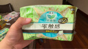 樂而雅花王【老爸抽檢】零觸感超絲薄日用衛(wèi)生巾22.5cm32片國產(chǎn)姨媽巾 曬單實(shí)拍圖