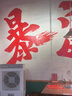 大衛(wèi)掃把簸箕套裝伸縮梳齒套掃加大掃笤大梳齒軟毛不粘頭發(fā)F10 曬單實拍圖