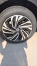 錦湖輪胎輪胎KUMHO汽車輪胎Ecsta HS81 205/55R17 91V 速騰 曬單實(shí)拍圖