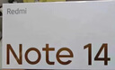 小米（MI）Redmi 紅米note14pro 國家補貼 新品5G小米紅米手機 暮光紫 12GB+256GB 【官方標配】 曬單實(shí)拍圖