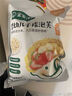 寶寶饞了嬰幼兒手指泡芙條原味 嬰兒寶寶零食輔食無添加白砂糖36g 6個月 曬單實拍圖