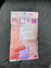 PITTA MASK 防塵防花粉防曬口罩 明星同款春夏高顏值時(shí)尚男女兒童3枚裝 柔美組合S碼 成人 3枚裝 曬單實(shí)拍圖