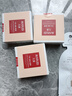 丸美（MARUBI）彈力蛋白凝時(shí)緊致眼精華20g 提拉緊致 淡化細(xì)紋補(bǔ)水保濕眼部精華 凝時(shí)眼精華 曬單實(shí)拍圖