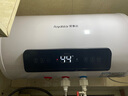 榮事達(dá)（Royalstar）50升電熱水器2200W速熱家用儲水式衛(wèi)生間小戶型洗澡機(jī)一級能效節(jié)能省電家電國家補(bǔ)貼RSD-E6-50 曬單實(shí)拍圖