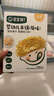 禾泱泱嬰幼兒米餅原味32g(20片) 嬰兒寶寶零食 入口易溶高鈣6月+ 曬單實拍圖