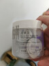 可麗金(COLLGENE)膠原大膜王面膜蛋白賦能珍萃抗皺提拉緊致涂抹睡眠面膜 【改善晚睡臉】大膜王20杯 曬單實(shí)拍圖