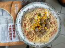 大希地芝士披薩組合 6片 共1080g 美式培根+果蔬牛肉+蜜汁雞肉各2片 曬單實拍圖