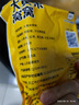 華田禾邦大黃米窩窩頭 400g*3袋12個(gè) 0脂0添加粗糧粘豆包速食早餐半成品 曬單實(shí)拍圖