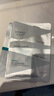 潤百顏華熙生物屏障調理白紗布2.0面膜20片補水舒緩曬后修護男女禮物 曬單實(shí)拍圖