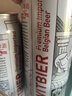瓦倫?。╓urenbacher）比利時(shí)白啤500ml*24聽 整箱裝 比利時(shí)原裝進(jìn)口 精釀送禮 麥香濃郁 曬單實(shí)拍圖