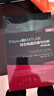 官網(wǎng) PSpice和MATLAB綜合電路仿真與分析+PSpice元器件模型建立及應(yīng)用+基于OrCAD Capture和PSpice的模擬電路設(shè)計(jì)與仿真 套裝全3冊(cè) PSpice運(yùn)算函數(shù)編程教程書(shū) 曬單實(shí)拍圖