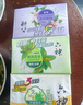 六神【超值9塊裝】艾葉125g*3+百合125g*3+綠茶125g*3 香皂 肥皂 曬單實拍圖