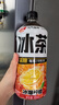 元?dú)馍衷獨(dú)馍中缕繁璞瑱幟拾滋臆岳蚓G茶減糖茶大瓶飲料果味茶飲料 冰爆檸檬900ml*12瓶 原箱 曬單實(shí)拍圖