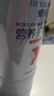蜂花 營(yíng)養(yǎng)護(hù)發(fā)素450ml 絲肽精華補(bǔ)水順滑滋養(yǎng)改善干枯毛躁 曬單實(shí)拍圖