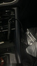 飛利浦（Philips）車載充電器超級(jí)快充帶線汽車點(diǎn)煙器轉(zhuǎn)換器一拖二蘋果15/16華為USB擴(kuò)展車充頭4313 曬單實(shí)拍圖