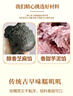 小牛紀(jì)  國產(chǎn)原切羊蝎子 2斤 羊肉羊脊骨脖骨帶肉火鍋食材源頭直發(fā) 曬單實拍圖