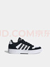 adidas「小鋸齒」D-PAD CLASSIC休閑美高風(fēng)復古籃球板鞋阿迪達斯 白色/黑色   42 曬單實(shí)拍圖