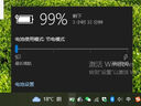 騏源MP適配聯(lián)想ThinkPad E480 E490 E580 E14/15 R480筆記本電池01AV445 L17C3P51 L17L3P51電腦電池 曬單實拍圖