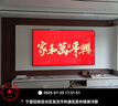 創(chuàng)維壁紙電視100A7E Pro 100英寸mini led AI高清平板電視機類紙屏藝術(shù)家電舊換新一級能效智慧屏 100英寸 政府補貼減2000 曬單實拍圖
