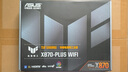 華碩ROG【24期免息】TUF全家桶 AMD 9800X3D/無卡/5070TI/5080 彈藥庫870AYW/吹雪臺式電腦主機DIY整機 配置十一：9800X3D+5070TI 全家桶 曬單實拍圖