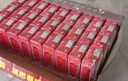 旺旺旺仔牛奶125ml/245ml*24罐兒童早餐復(fù)原乳牛奶禮盒整箱節(jié)日送禮 125mL*36盒【整箱】 曬單實(shí)拍圖