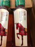 農(nóng)夫山泉 東方樹葉紅茶500ml*15瓶無糖茶飲料0糖0脂0卡整箱裝夏天解渴飲品 曬單實拍圖