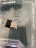 COMFAST CF-940AX WiFi6免驅(qū)動迷你USB無線網(wǎng)卡 臺式機專用筆記本外置WiFi接收發(fā)射器 多系統(tǒng)兼容 曬單實拍圖