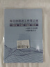 米礫每日待跟進(jìn)工作筆記本客戶跟蹤回訪記錄本日志效率手冊待辦事項(xiàng)備忘錄記事銷售項(xiàng)目管理計(jì)劃日記本 曬單實(shí)拍圖