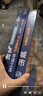 青葫蘆那么大恐龍3d立體書兒童3-6-7-10歲以上繪本翻翻書趣味科普恐龍百科全書揭秘恐龍世界繪本一二年級小學(xué)生少兒機關(guān)動物課外故事書籍兒童生日禮物 【禮盒裝3冊 】飛機+城市+交通立體書 曬單實拍圖