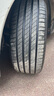 米其林（MICHELIN）汽車輪胎 225/50R17 98W 浩悅四代 PRIMACY 4 適配本田 雅閣 曬單實(shí)拍圖