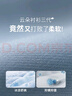 威可多（VICUTU）【云朵襯衫三代】男士潮流柔軟易打理免燙商務(wù)白色襯衣 白色 41 曬單實(shí)拍圖