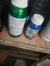 滬聯(lián)植保25%苯甲吡唑酯苯笨醚甲環(huán)唑柑橘果樹(shù)蔬菜花卉沙葉斑病農藥殺菌劑 曬單實(shí)拍圖