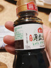 海天宿舍小瓶調(diào)料組合 調(diào)料套裝組合裝家庭 廚房調(diào)料組合套裝調(diào)味品 【豪華】海天小瓶12件套 曬單實(shí)拍圖