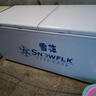 雪花（SNOWFLK）帶鎖數顯冰柜商用家用冷凍柜臥式大容量全冷凍柜單溫雙溫冰柜臥式冷凍飯店酒店保鮮柜 【1048單溫】帶鎖數顯款丨一級能效 曬單實(shí)拍圖