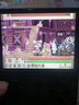 ANBERNIC 安伯尼克新款RG35XX游戲機(jī)開源掌機(jī)便攜式復(fù)古長續(xù)航街機(jī)可連電視手柄街機(jī)娛樂兒童禮物 黑透 RG35XX64G標(biāo)配 曬單實(shí)拍圖