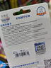 憶捷（EAGET）64GB TF（MicroSD）存儲(chǔ)卡  U3 V30 行車記錄儀&安防監(jiān)控專用內(nèi)存卡 高速耐用 讀速100MB/s 曬單實(shí)拍圖