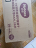 好奇（Huggies）金裝云感褲拉拉褲嬰兒尿不濕超薄成長褲新生兒寶寶瞬吸干爽學(xué)步褲 3XL 1包 26片 【17kg以上】 曬單實拍圖